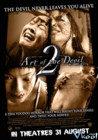 Chơi Ngãi 2 (Art Of The Devil 2 2005)