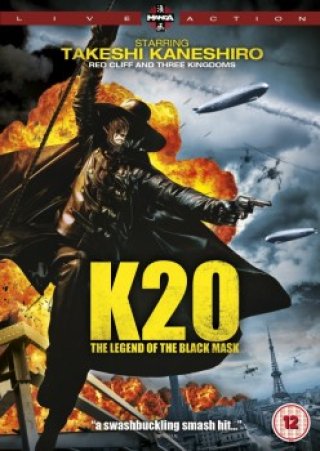 Huyền Thoại Chiếc Mặt Nạ (K-20: The Fiend With Twenty Faces (k-20 Legend Of The Mask) 2008)