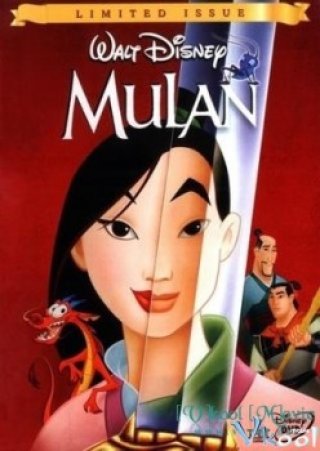 Hoa Mộc Lan (Mulan 1998)