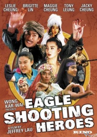 Đông Tà Tây Độc (Eagle Shooting Heroes 1993)