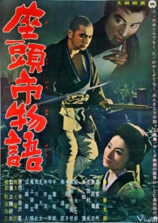 Cậu Chuyện Về Hiệp Sĩ Mù Zatoichi (The Tale Of Zatoichi 1962)