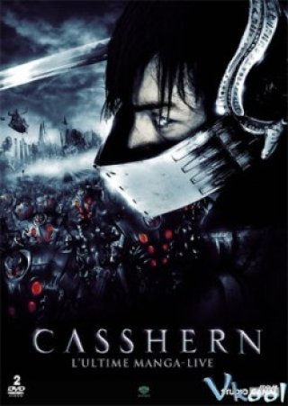 Người Tạo Người (Casshern 2004)