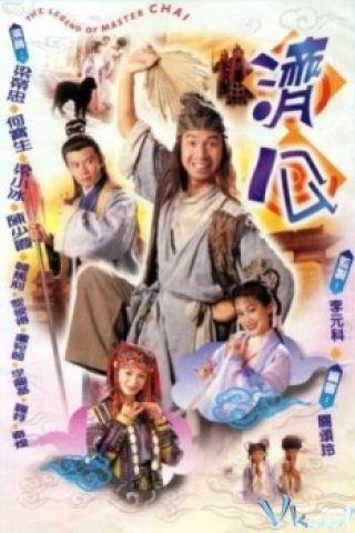 Tế Công (Legend Of Master Chai 1997)