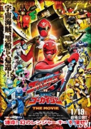 Hải Tặc Vs. Siêu Điệp Viên (Tokumei Sentai Go-busters Vs Kaizoku Sentai Gokaiger The Movie 2013)