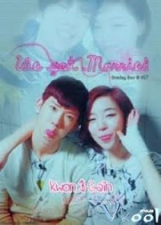 We Got Married (kwon & Gain) (We Got Married (kwon & Gain))