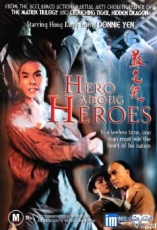 Anh Hùng Tô Khất Nhi (Hero Among Heroes 1993)