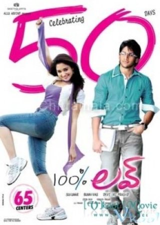 100% Yêu (100% Love 2011)