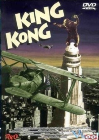 King Kong (King Kong 1933)