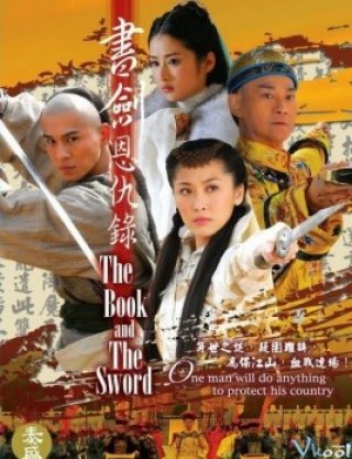 Thư Kiếm Hồng Hoa (The Book And The Sword 2010)