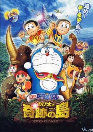 Nobita Và Hòn Đảo Kì Diệu (Doraemon: Nobita And The Island Of Miracles)