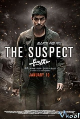Nghi Phạm (The Suspect 2014)