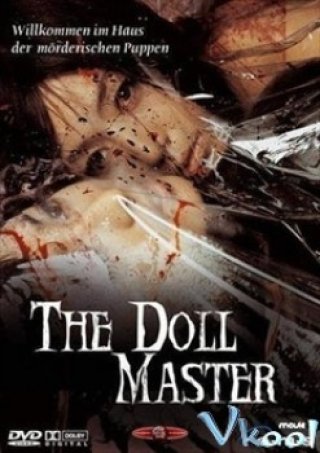 The Doll Master (The Doll Master)