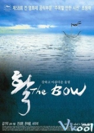 Cánh Cung (The Bow)