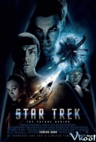 Star Trek (Star Trek)