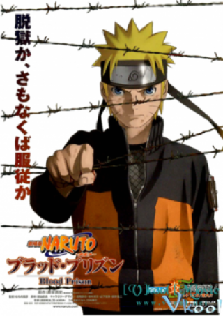 Huyết Ngục (Naruto Shippuden Movie 5: Blood Prison 2012)