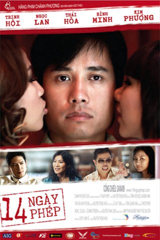 14 Ngày Phép (14 Days 2009)