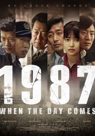 1987: Ngày định mệnh (1987: When the Day Comes 2018)
