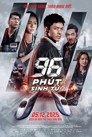 96 Phút Sinh Tử (96 Minutes 2025)