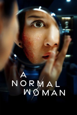 A Normal Woman (A Normal Woman 2025)