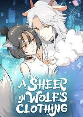 a sheep in wolf's clothing (披着狼皮的羊 2023)