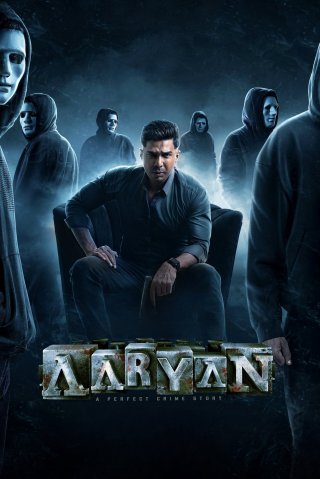 Aaryan (Aaryan)