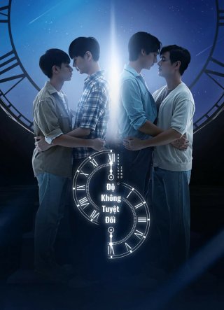 Độ Không Tuyệt Đối (Absolute Zero 2023)