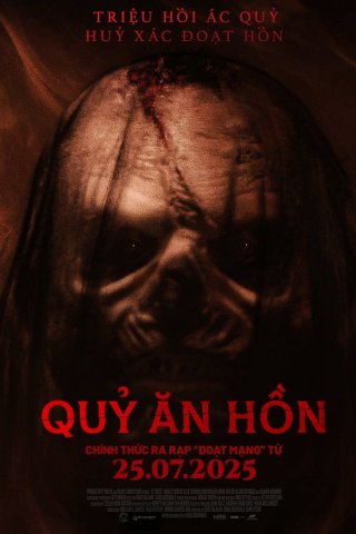 Ác Quỷ Ăn Hồn (It Feeds 2025)
