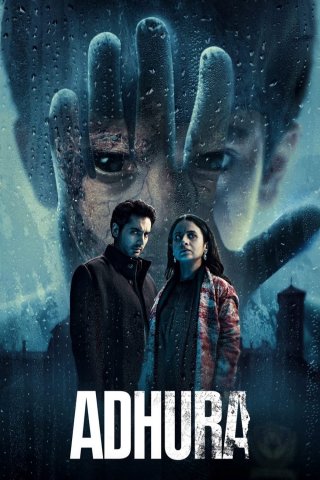 Adhura (Adhura 2023)