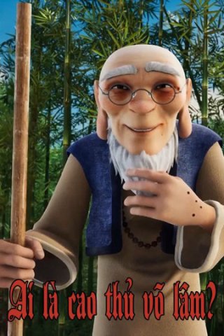 Ai là cao thủ võ lâm? (Magic Bag Full of Wishes 7 2020)