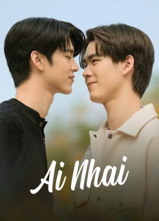 AiNhai (AiNhai)
