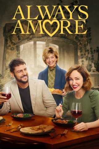 Always Amore (Always Amore 2022)