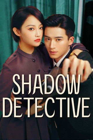 Ám Ảnh Trinh Thám (Shadow Detective 2025)