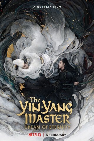 Âm Dương Sư: Tình Nhã tập (The Yin-Yang Master: Dream Of Eternity 2021)