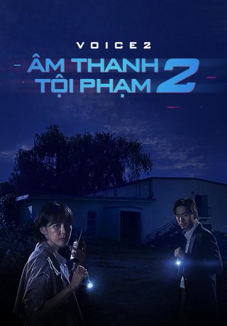 Âm Thanh Tội Phạm 2 (Âm Thanh Tội Phạm 2 2018)