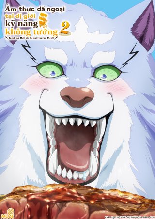 Ẩm Thực Dã Ngoại Tại Dị Giới Với Kỹ Năng Không Tưởng (phần 2) (Campfire Cooking In Another World With My Absurd Skill (season 2) 2025)