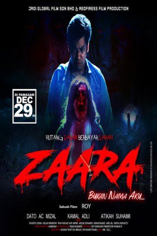 Anh chàng sợ ma (Zaara 2022)