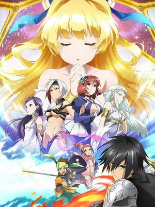 Anh hùng này thận trọng quá mức (この勇者が俺TUEEE（ツエエエ）くせに慎重すぎる 2019)