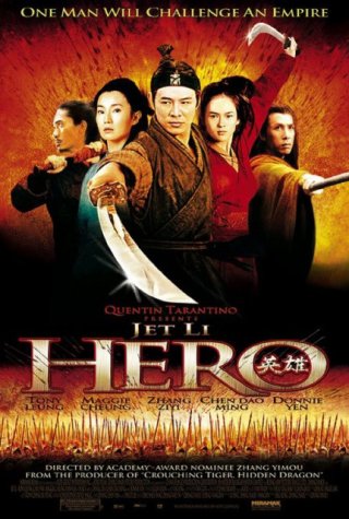 Anh Hùng (Hero 2002 2002)