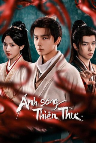 Ánh Sáng Thiên Thư (Treasure at Dawn 2025)