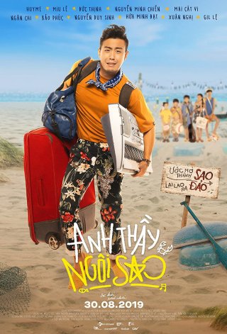 Anh thầy ngôi sao (Superstar Teacher 2019)