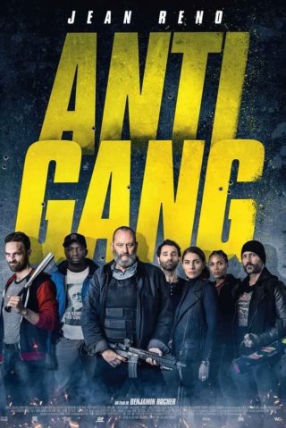Antigang (Antigang 2015)