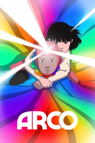 Arco (Arco 2025)