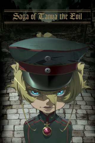 Ấu Nữ Chiến Ký (Saga Of Tanya The Evil 2017)