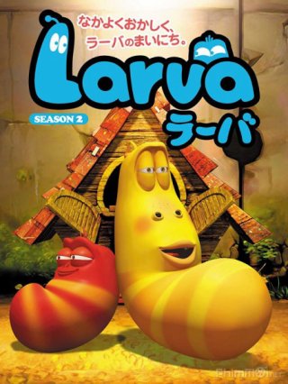 Ấu trùng tinh nghịch (Phần 2) (Larva (Season 2) 2013)