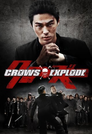 Bá Vương Học Đường 3 (Crows Explode 2014)