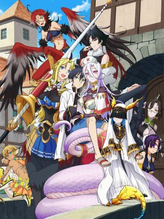 Bác sĩ của ma nữ tộc (モンスター娘のお医者さん 2020)