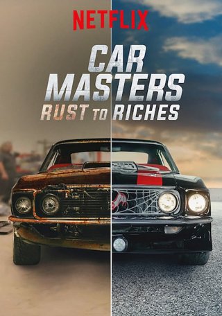 Bậc thầy xe hơi: Từ đồng nát đến giàu sang (Phần 4) (Car Masters: Rust to Riches (Season 4) 2022)
