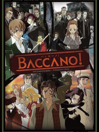 Baccano! (BACCANO! -バッカーノ!- 2007)