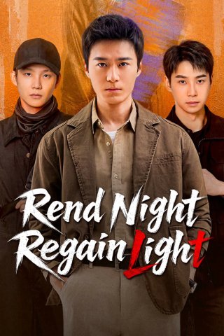 Bạch Dạ Ám Ảnh (Rend Night Regain Light)