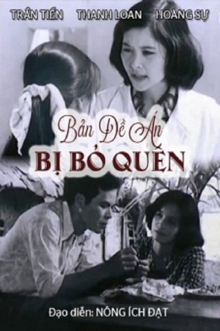 Bản Đề Án Bị Bỏ Quên (Bản Đề Án Bị Bỏ Quên 1980)